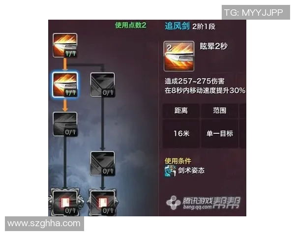 mk体育对抗策略全面解析与应对方案探讨